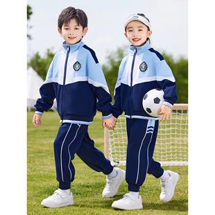 幼儿园园服春秋装小学生校服套装夏季儿童老师学院风夏天纯棉班服
