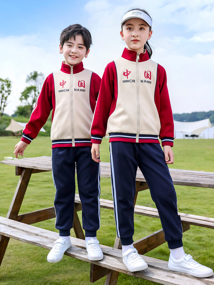 幼儿园园服春秋装两件套套装棉