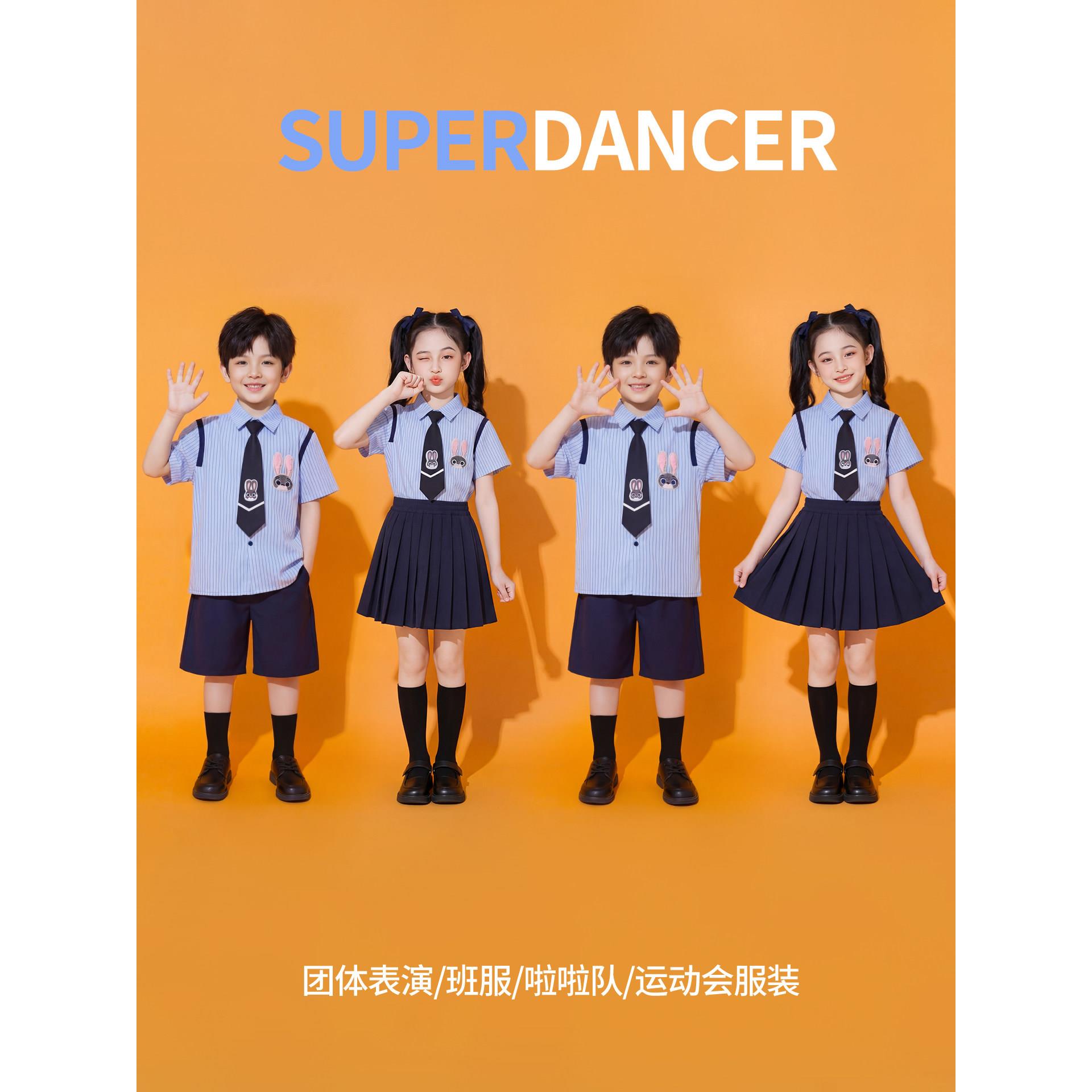 条纹蓝衬衫小学生夏季演出服