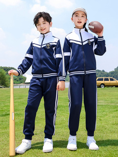 幼儿园园服春秋装新款学院风班服小学生校服棒球服秋季运动服套装