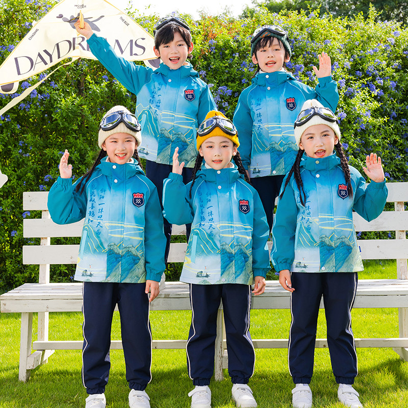 小学生校服冲锋衣春秋装民族风三件套幼儿园园服春秋儿童运动班服