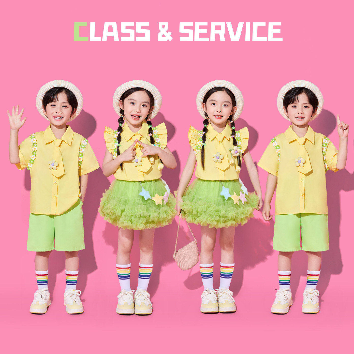 幼儿园六一儿童节啦啦队合唱演出服小学生运动会黄色衬衫表演服装