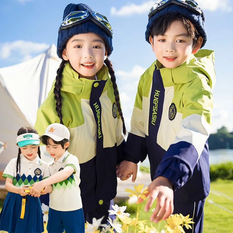 小学生校服春秋装冲锋衣夏冬套装