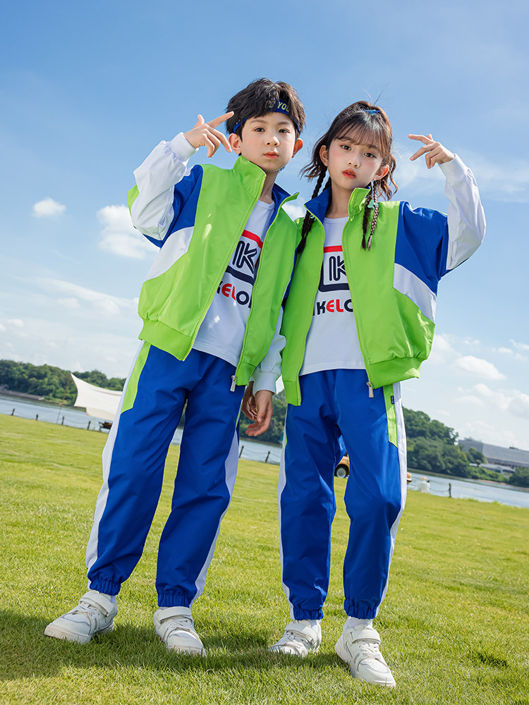 班服小学生幼儿园园服秋装三件套