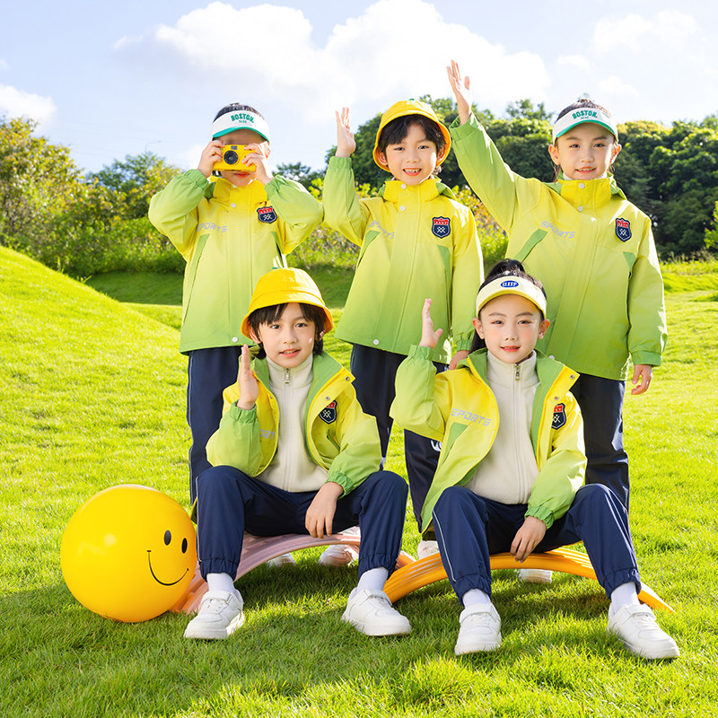 小学生校服绿色渐变冬季冲锋衣三件套幼儿园园服春秋天运动会班服