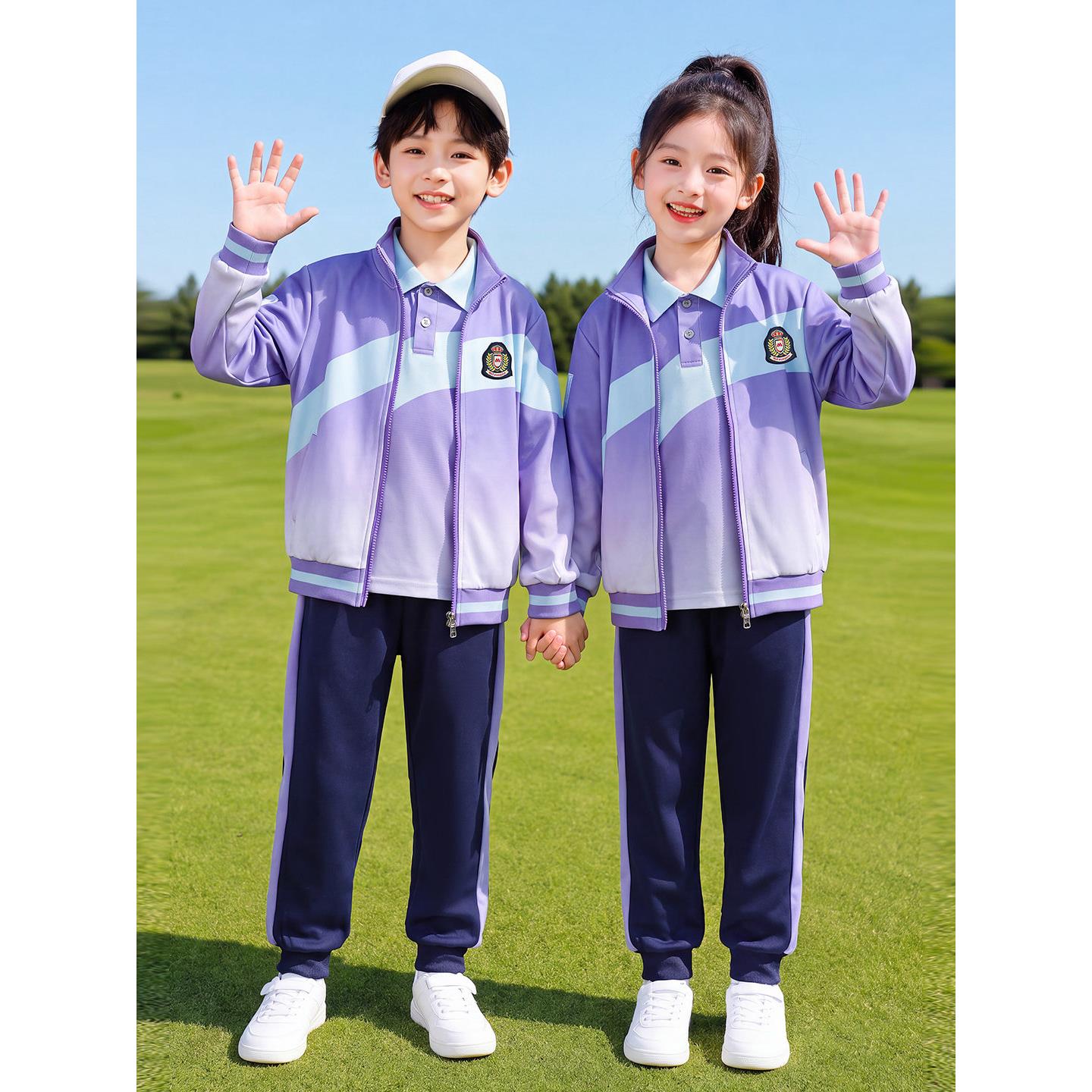 春秋学院风紫色运动校服三件套