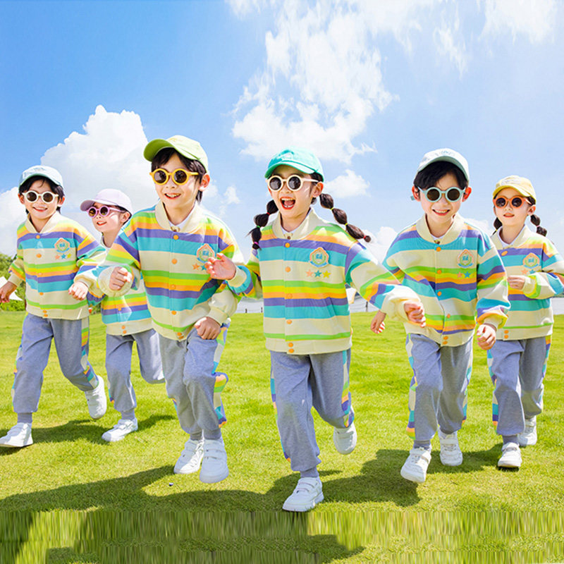 班服小学生儿童校服套装运动装彩虹色幼儿园园服春秋装纯棉两件套