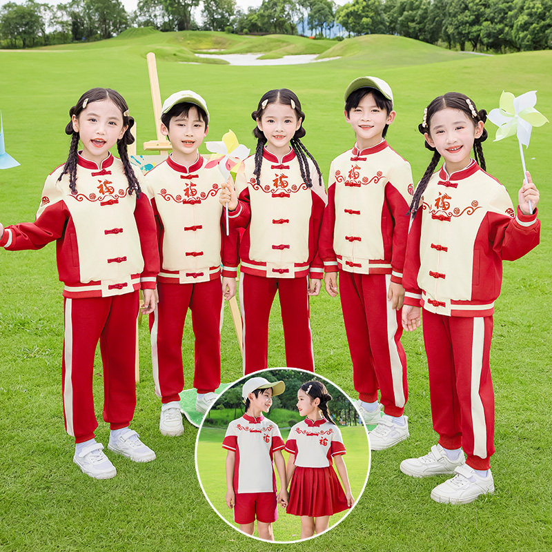 幼儿园园服春秋装小学生唐装班服儿 童古装国学服运动套装中国风6
