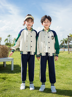 幼儿园园服春秋装小学生校服棒球服秋冬季儿童运动服班服三件套装