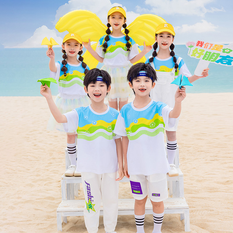幼儿园园服表演服装啦啦队毕业照夏季班服亲子装演出服小学生校服