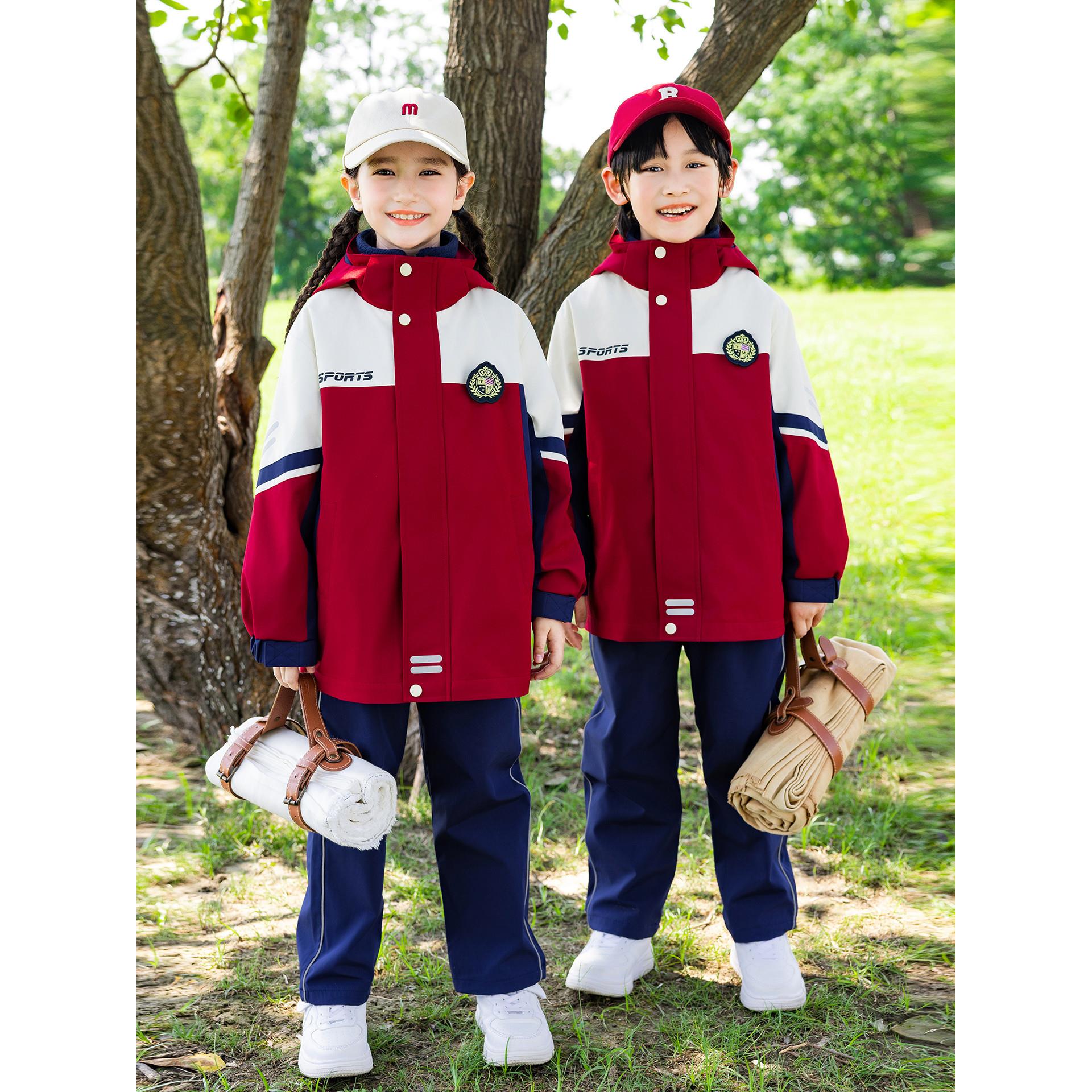 幼儿园园服儿童一二年级班服小学生校服冲锋衣秋冬季三件套运动服