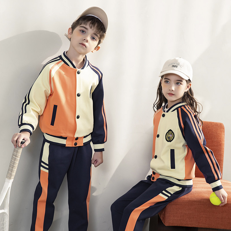 英伦风幼儿园服春秋装班服三件套