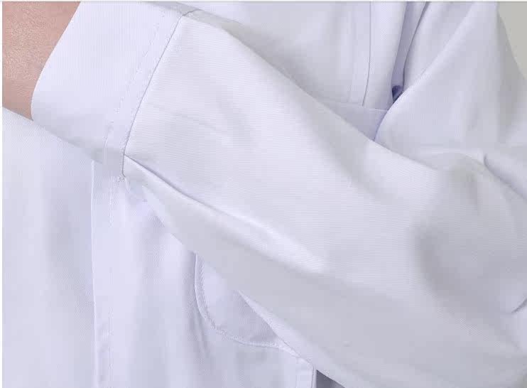 Tenue infirmière - Ref 1867882 Image 5