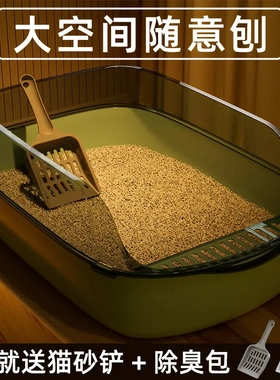 半封闭猫砂盆超大防外溅加厚猫厕所宠物用品特大防臭 Litter box