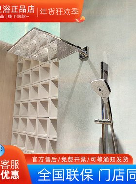 TOTO入墙式暗装花洒TBW07003/08003/TBG04304B埋墙式淋浴花洒套装