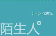 销做旧松木椅实木长椅客厅阳台休闲椅三人沙发椅仿古咖啡靠背椅新