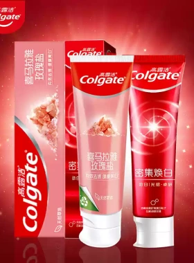 高露洁密集焕白牙膏120g锁白科技减少牙渍牙垢清新口气不伤牙酵素