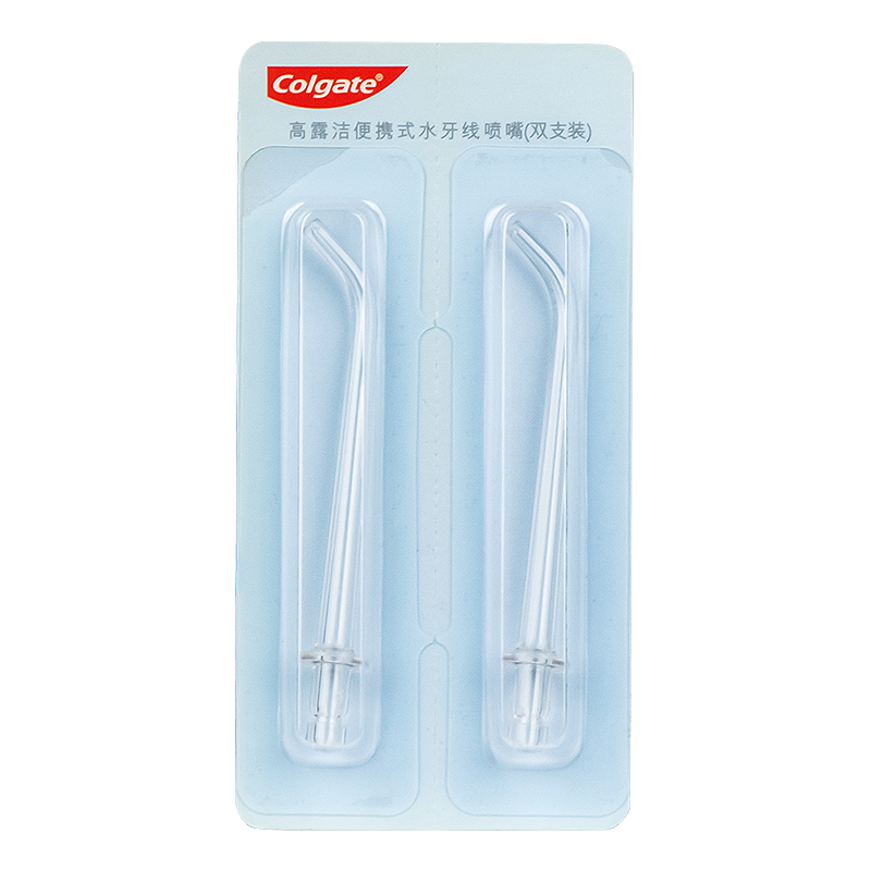 高露洁水牙线喷嘴头电动冲牙器正畸牙齿冲洗器便携式超声波脉冲