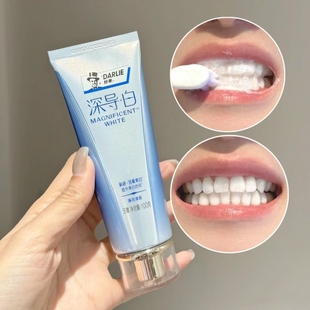 DARLIE好来原黑人深导白牙膏去黄美白官方正品女士男士专用