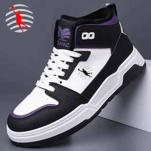 高帮板鞋男里奇乔丹春季潮流百搭休闲鞋青少年厚底加绒跑步运动鞋