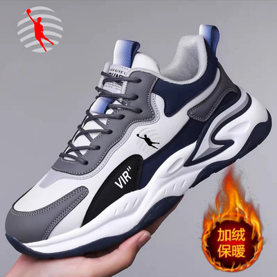 防滑超轻跑步鞋2025新款时尚秋冬