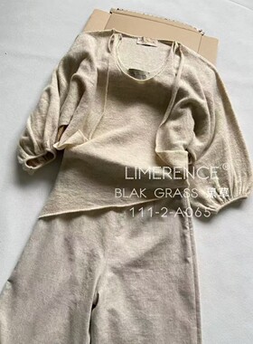 温柔秋奶油米羊驼针织外套+吊带背心+亚麻长裤