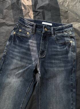 冬季紧身喇叭复古深蓝牛仔裤 超美的颜色  实物很赞 颜色很高级