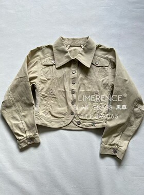 卡其色沙卡水洗廓形收腰短款夹克外套_Safari Jacket