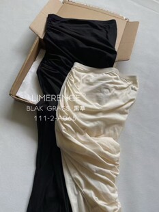 侧开叉不对称修身 DRKSHDW 长半裙 OWENS RICK