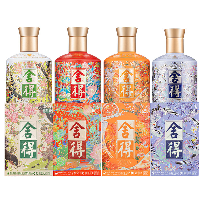 舍得酒二十四节气系列52度100ml*4瓶浓香型小瓶迷你装白酒