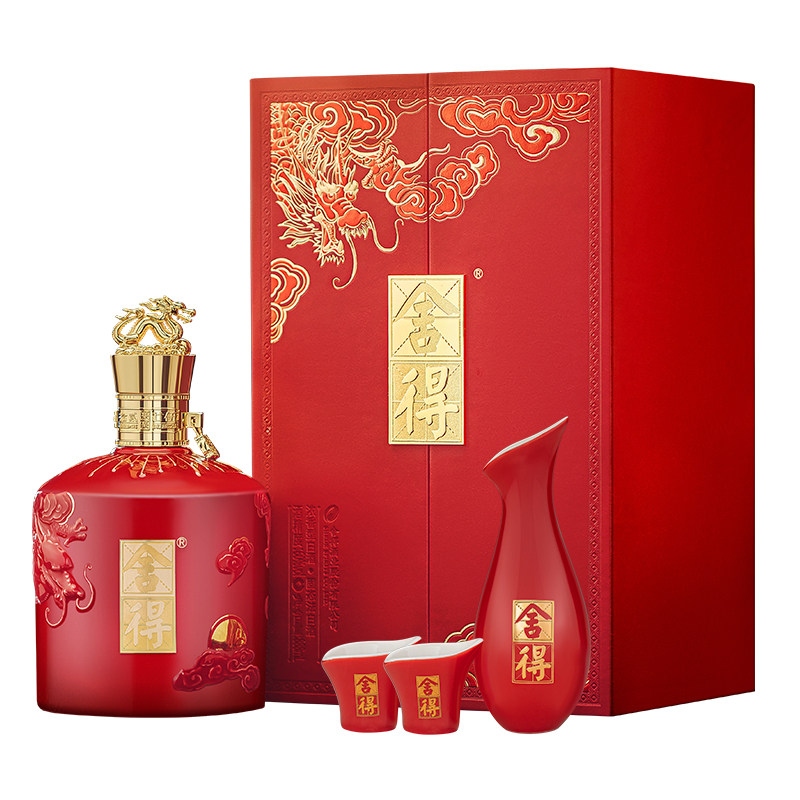 【顺丰】舍得酒甲辰龙年生肖纪念酒60度888ml白酒节日年货送礼