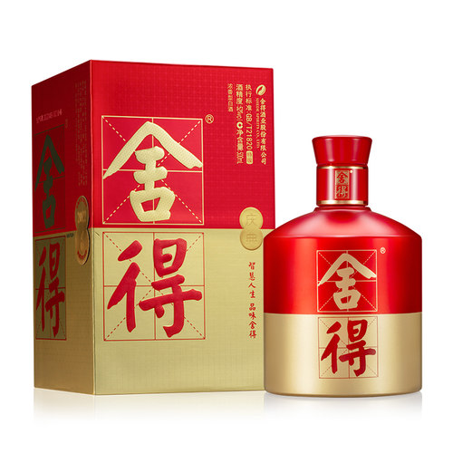 庆典舍得酒高度500ml婚庆喜白酒