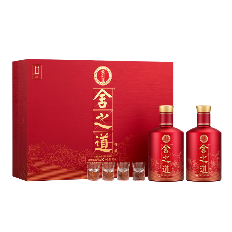 舍之道特醇50度500ml*2瓶礼盒装