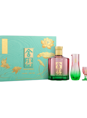 【顺丰】舍得酒无处不春风52度500ml礼盒装年货送礼浓香型白酒zd