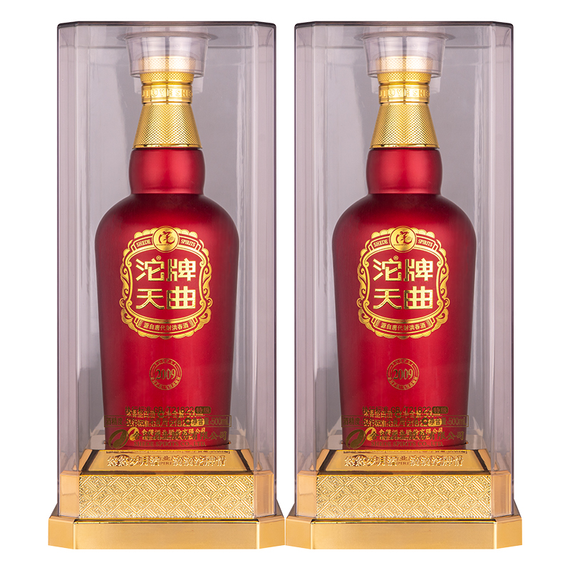 沱牌2009天曲52度500ml*2瓶装浓香型白酒国产节日中秋送礼联盟