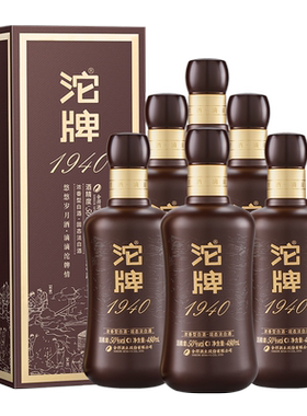 【顺丰】沱牌酒1940建厂纪念酒50度480ml*6瓶整箱装浓香型白酒ZD