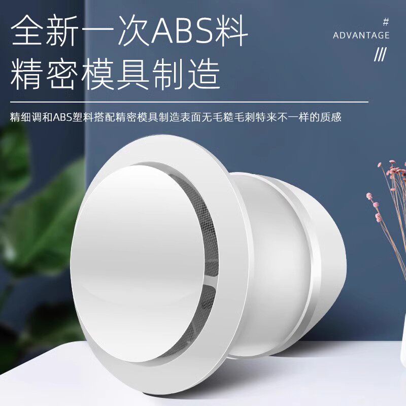 窗户玻璃新风机专用壁挂式卧室双向流家用全屋新风通风器排风换气图片
