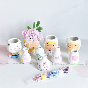 幼儿园手工创意制作diy手绘涂鸦花瓶素烧白坯陶瓷美术材料非石膏