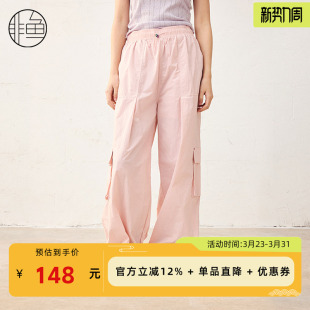 非鱼25春款女装潮酷松紧腰工装口袋束脚裤时尚百搭休闲女裤子