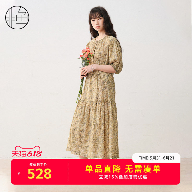 非鱼2025夏季新款碎花连衣裙系带显瘦中裙文艺田园风裙NFLXL1067