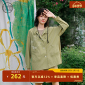 非鱼文艺减龄一手长女风衣2024春季 轻薄刺绣外套多色百搭上衣