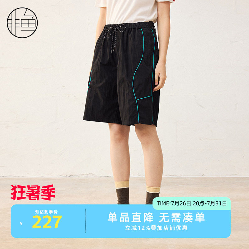 非鱼25春季新款牛仔拼接休闲裤百搭户外五分女装裤子潮牌短裤