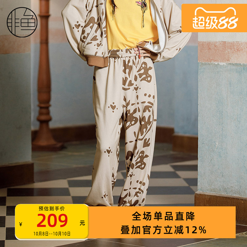 NFJQK1051非鱼2023休闲裤