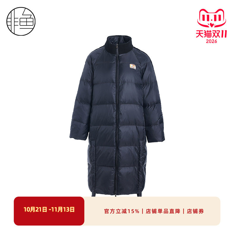 非鱼百搭黑色羽绒服中长款加厚羽绒2023秋冬新款立领保暖羽绒外套