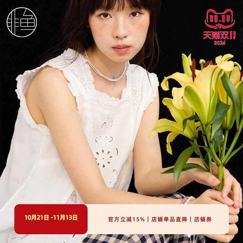 非鱼2025夏季新款苎麻镂空刺绣背心裙文艺减龄女无袖连衣裙