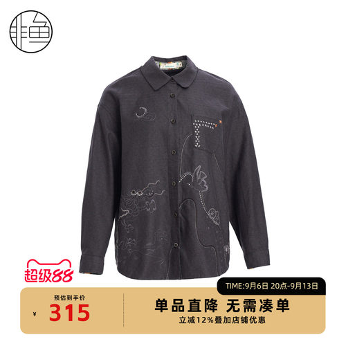 重工刺绣女衬衫文艺复古百搭
