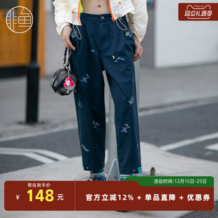 时尚 女装 宽松遮肉休闲裤 显瘦哈伦裤 子 非鱼秋装 文艺刺绣裤 新款