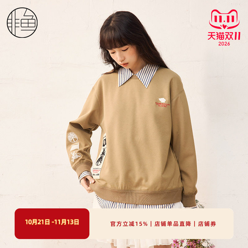 25春秋新款百搭套头卫衣