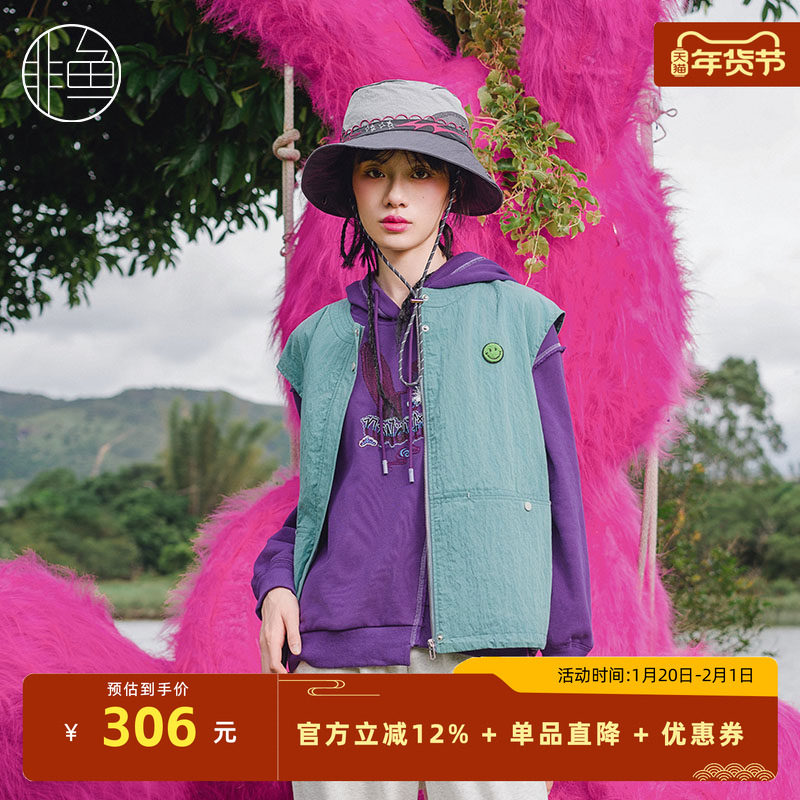 非鱼2024春季休闲户外马甲文艺复古叠穿百搭马夹圆领坎肩外套