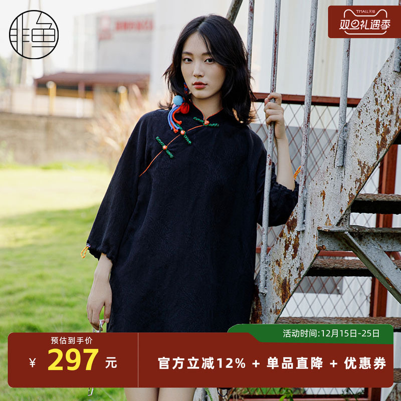 NFJCL1012非鱼2023连衣裙